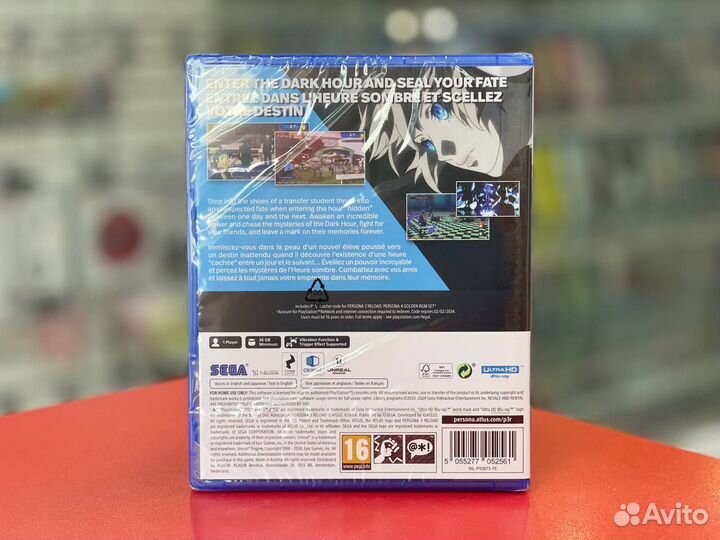 PS5 Persona 3 Reload ppsa-10873 (Русские субтитры)