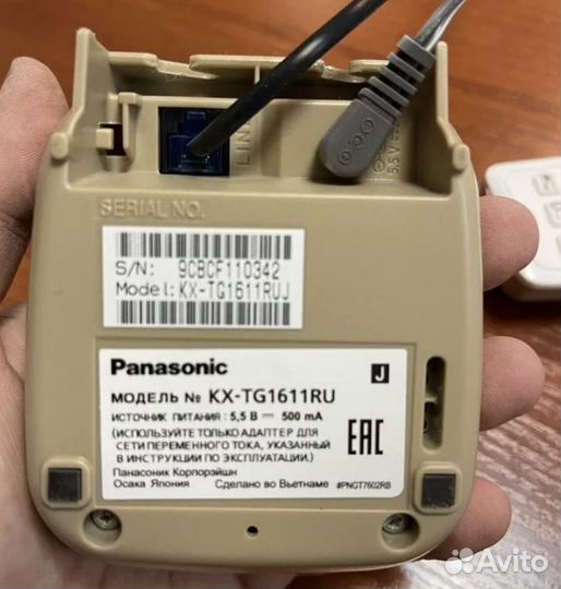 Радио телефон Panasonic kx-tg1611ru Радио телефон
