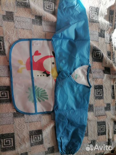 Нагрудник с рукавами