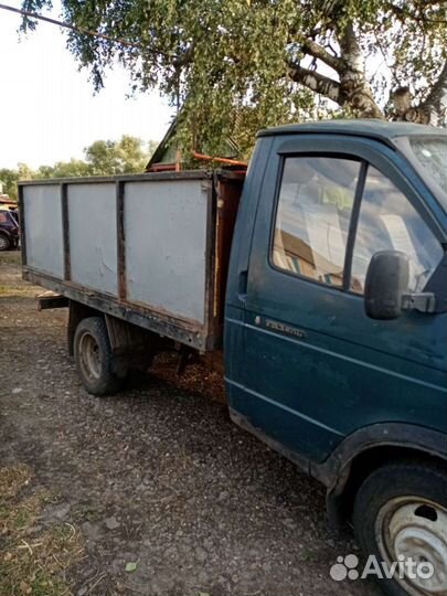 Лом чёрного и цветного металла