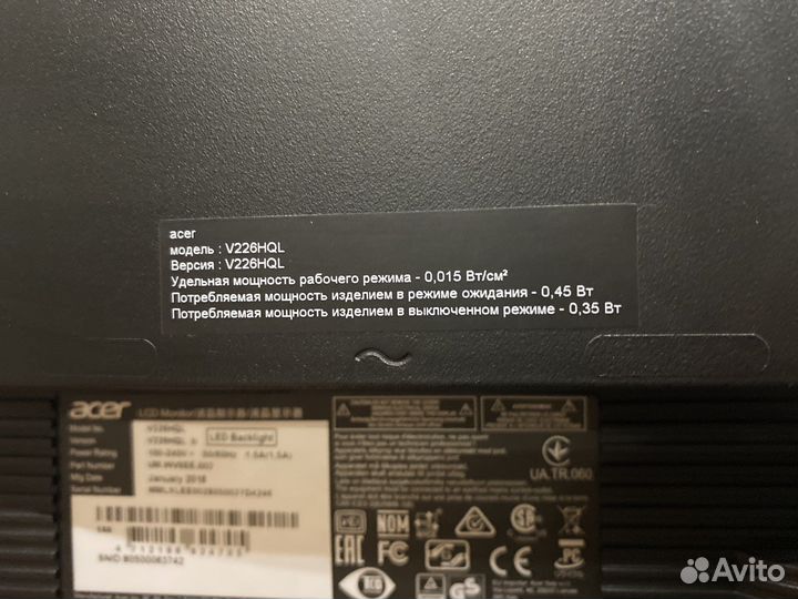 Монитор Acer v226hql. Состояние нового