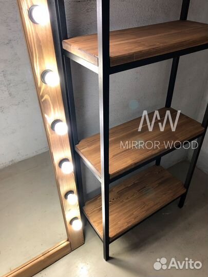 Гримерное зеркало с подсветкой