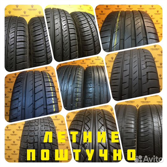 Pirelli Ice Zero 215/55 R17