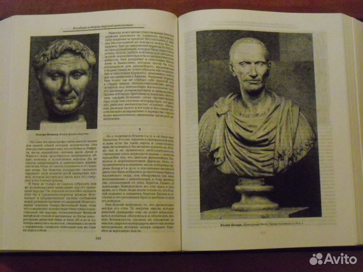 Художники города Горького