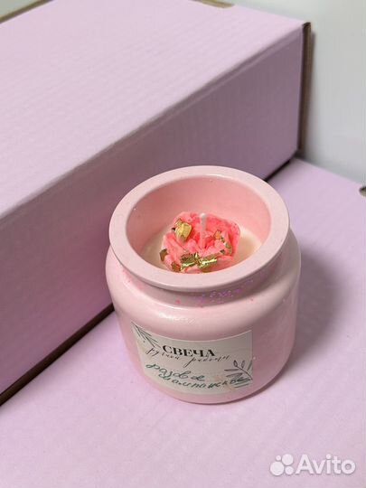 Подарочный набор