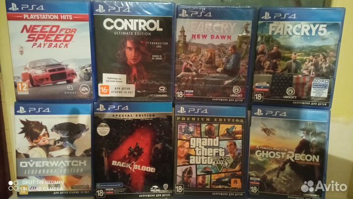 На Sony PS4,5 обмен