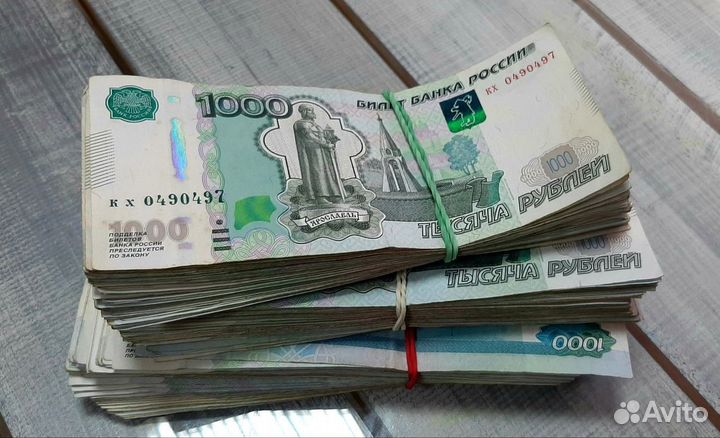 Помощь с покупкой дома или квартиры без предоплат