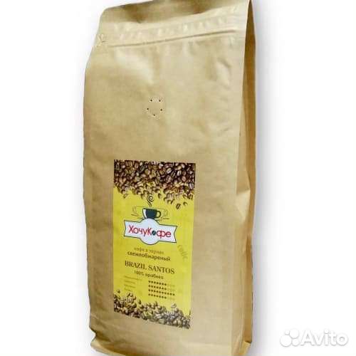 Кофе (свежей обжарки) в Иркутске