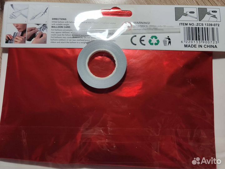 Наборы шаров