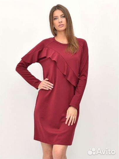 Платья для беременных