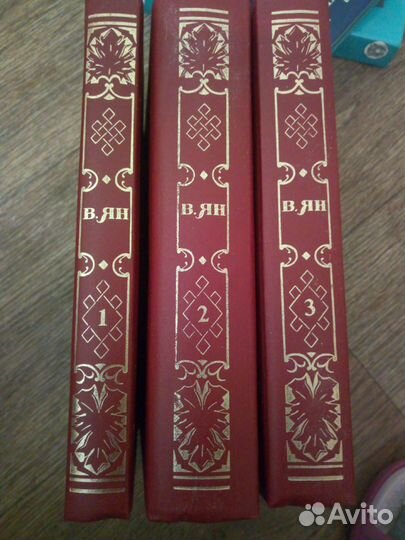 Книги