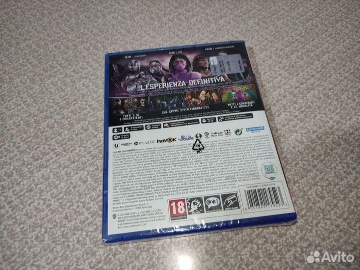 Mortal Kombat 11 PS5