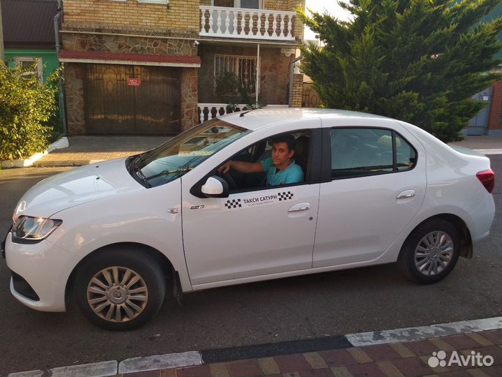 Такси Геленджик межгород жд