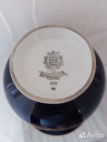 Ваза коллекционная 50-е годы.Германия