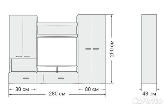Стенка Виго 280 (напротив М-Видео)