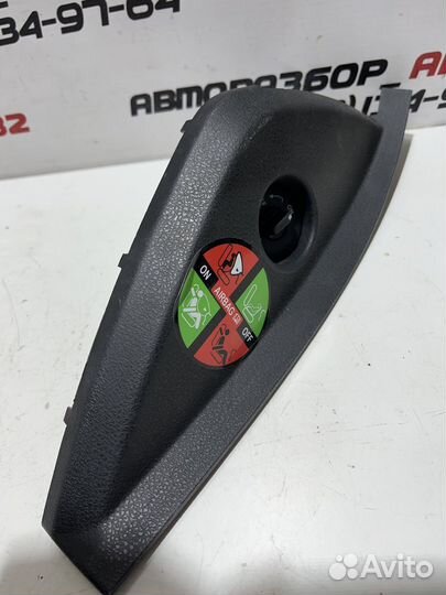 Накладка на панель Vesta 8450007455