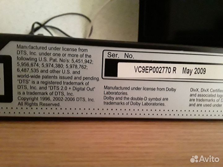 Продам DVD-CD плеер