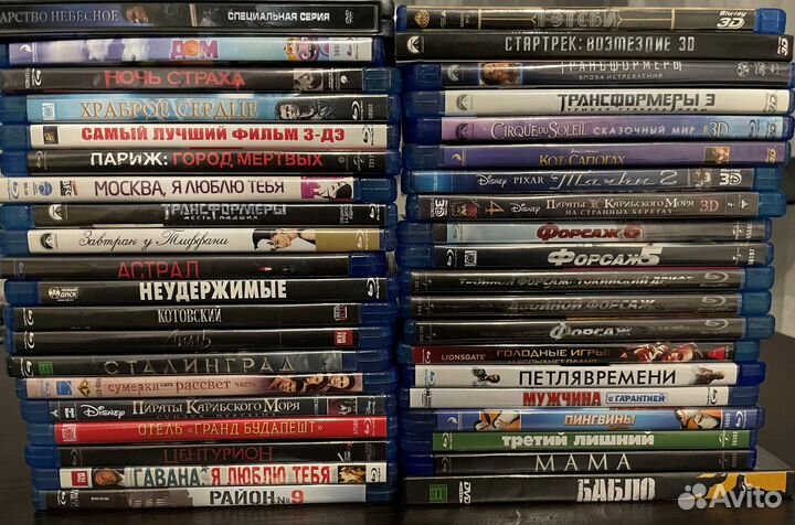 Blu Ray фильмы лицензия