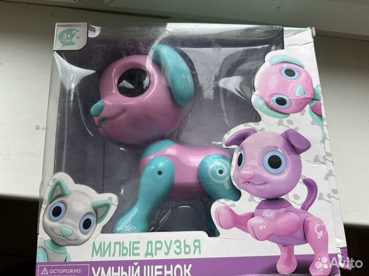 Интерактивная игрушка 