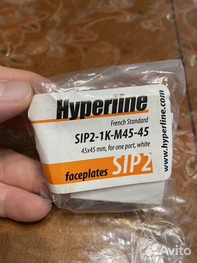 SIP2-1K-M45-45 Вставка 45x45 на 1 кейст. Hyperline