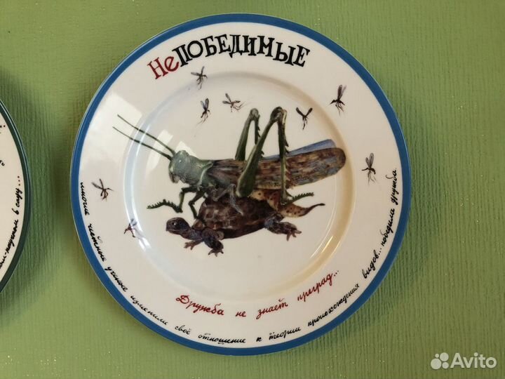 Фарфоровые декоративные тарелки