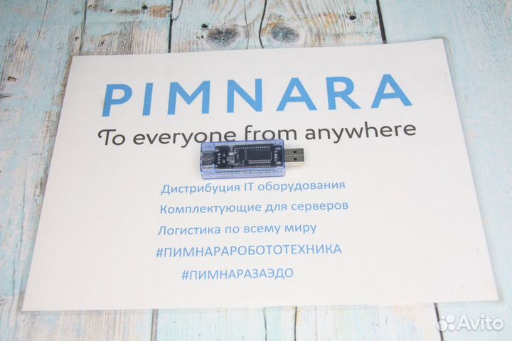 Тестер заряда напряжения электрической мощности си