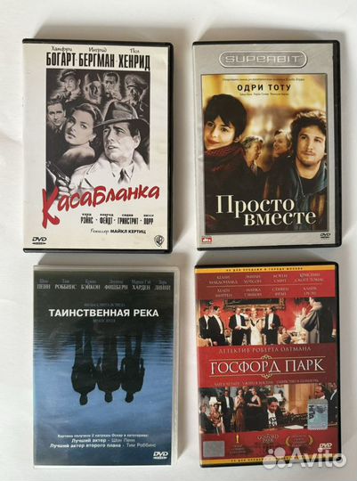 Двд диски с фильмами