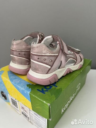 Босоножки Kapika 28