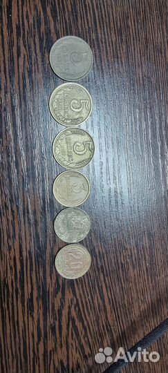 Колекционирование