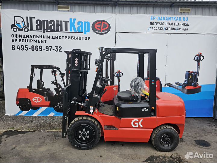 Вилочный погрузчик EP Equipment CPCD35T3, 2023