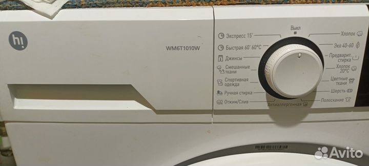 Стиральная машина Hi wm6t1010w