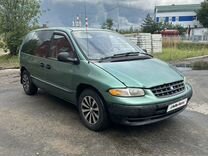 Plymouth Voyager 2.4 AT, 1999, 250 000 км, с пробегом, цена 255 000 руб.