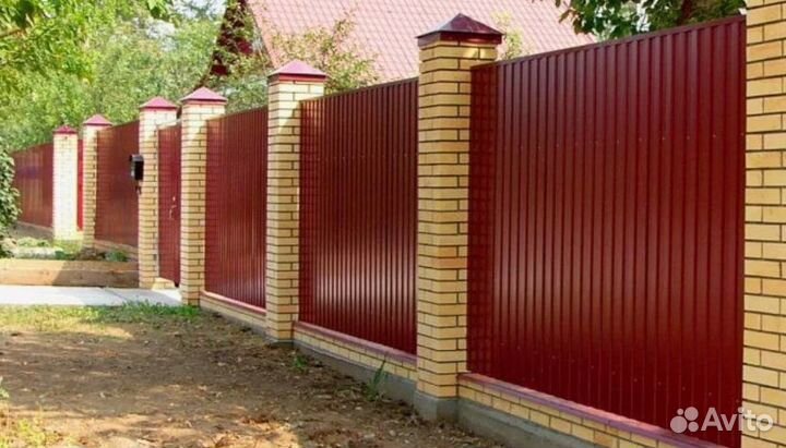 Профнастил / профлист