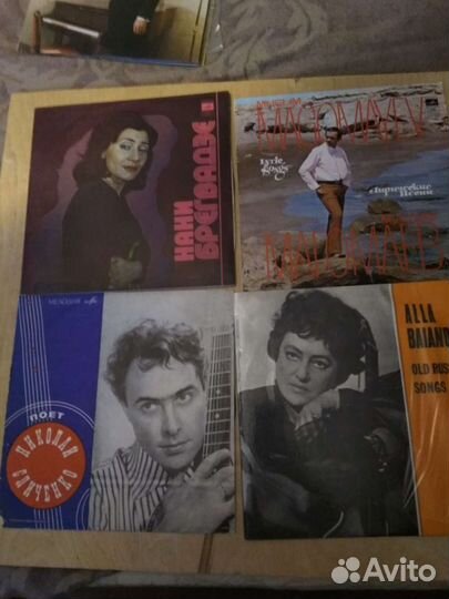 Виниловые пластинки