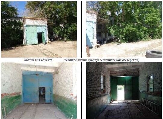 Производственная база, 5335 м²