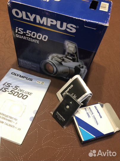 Фотоаппарат