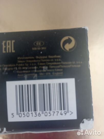 Духи реа голд от Эйвон, 50 мл, снятость