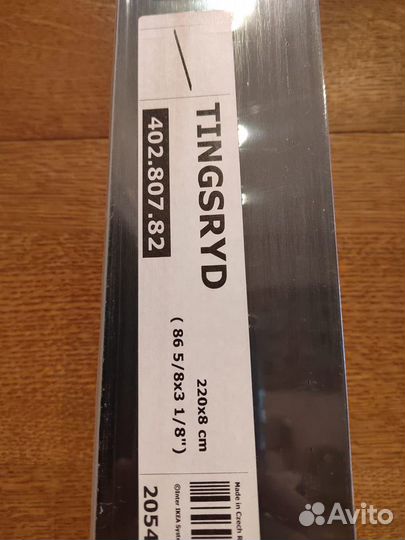 Цоколь мебельный IKEA