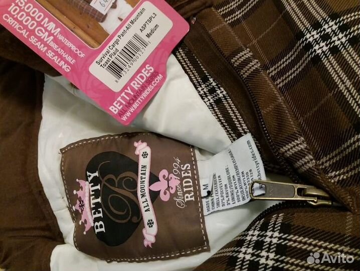 Женский сноубордический костюм Betty Rides