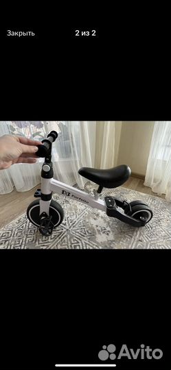 Беговел велосипед 2 в 1