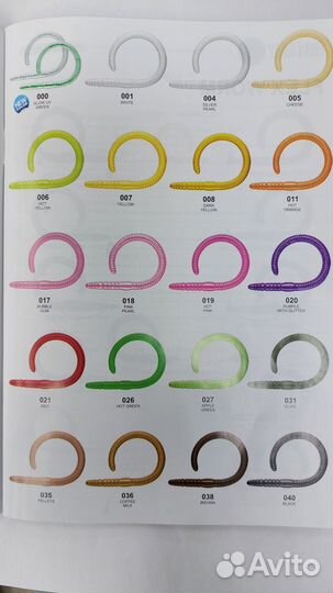 Силиконовые приманки для форели Libra Lures