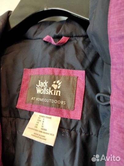 Куртка женская JackWolfskin демисезонная S/M 36/38