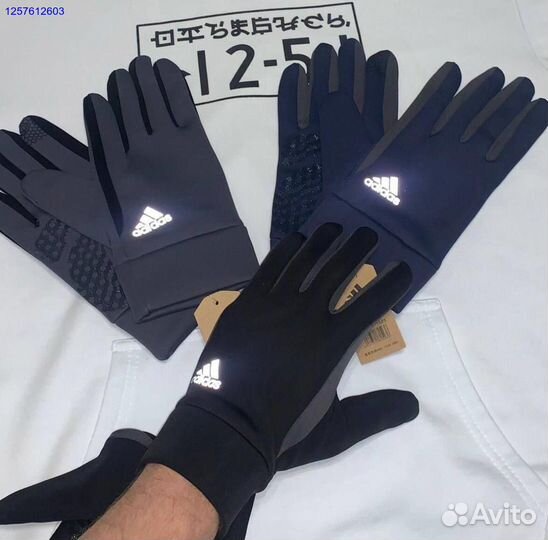 Перчатки Adidas зимние утеплённые