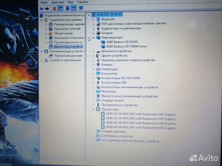 Samsung для танк(4ядер/4/две видеокарты