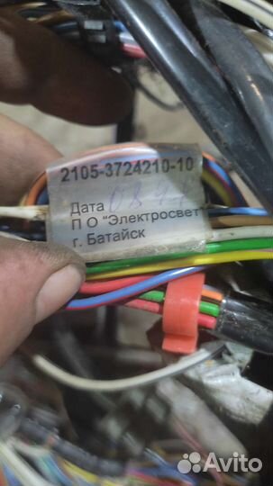 Проводка ваз 2105-07 задняя кобюратор