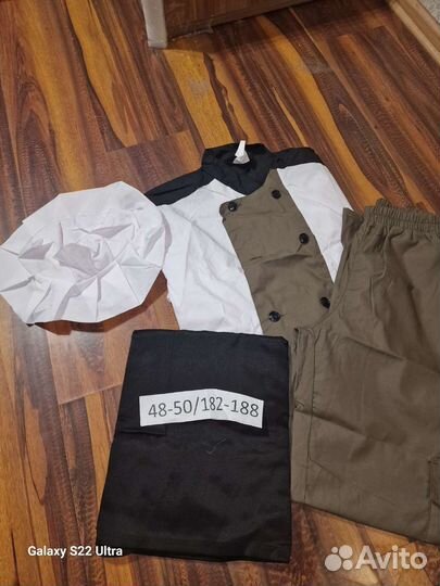 Поварская форма женская