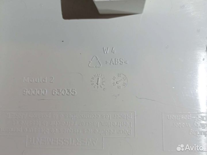 Запчасти на стиральную машинку bosch мах 5