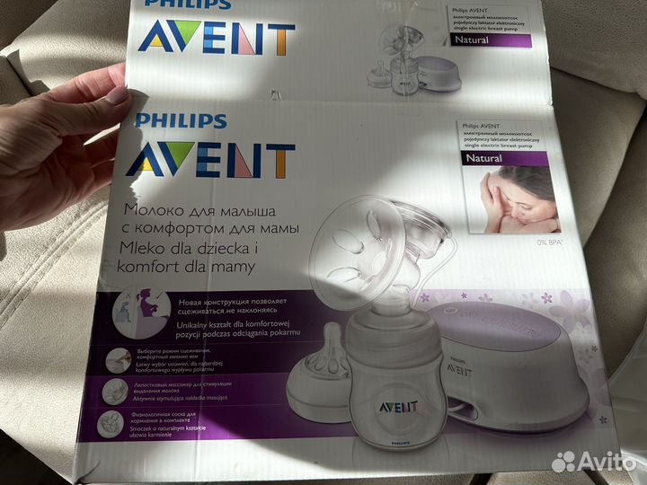 Молокоотсос avent электрический