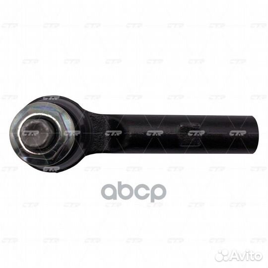 Старый номер CEG-36) Наконечник рулевой тяги C