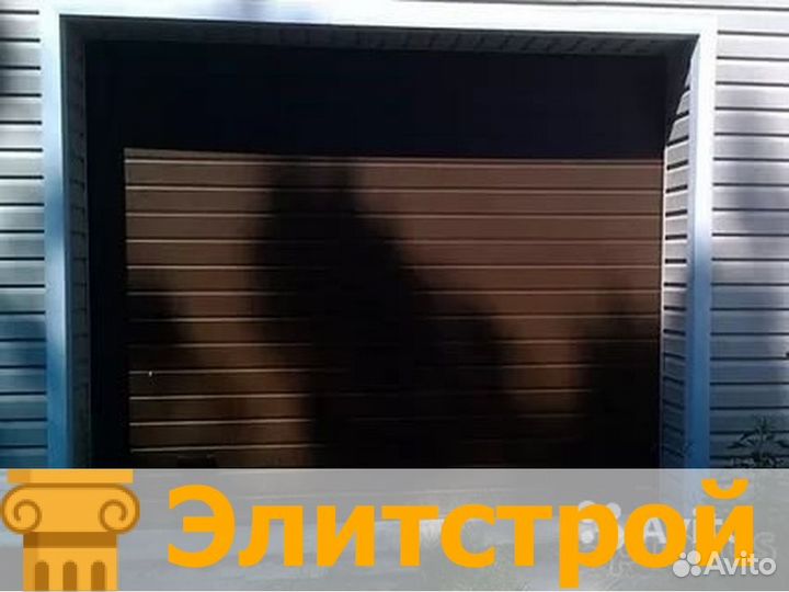Секционные ворота